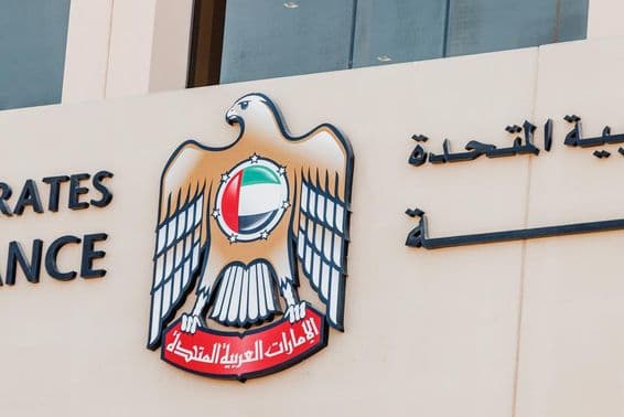Logo on the Ministry of Finance building of the United Arab Emirates.