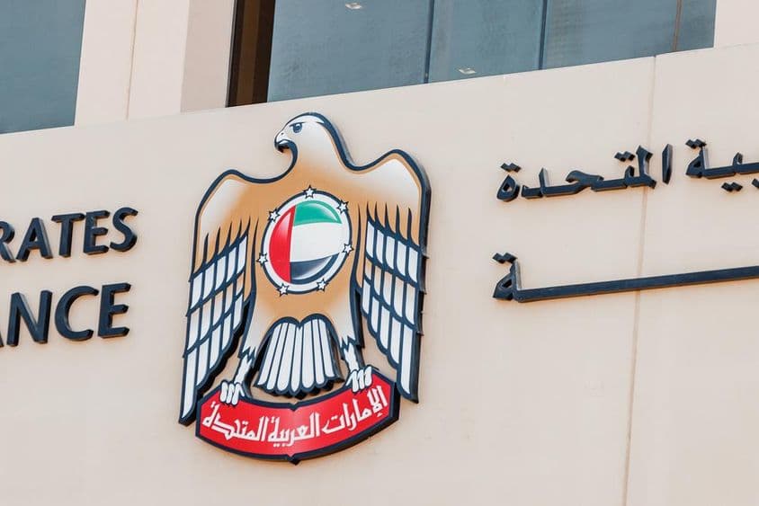 Logo on the Ministry of Finance building of the United Arab Emirates.