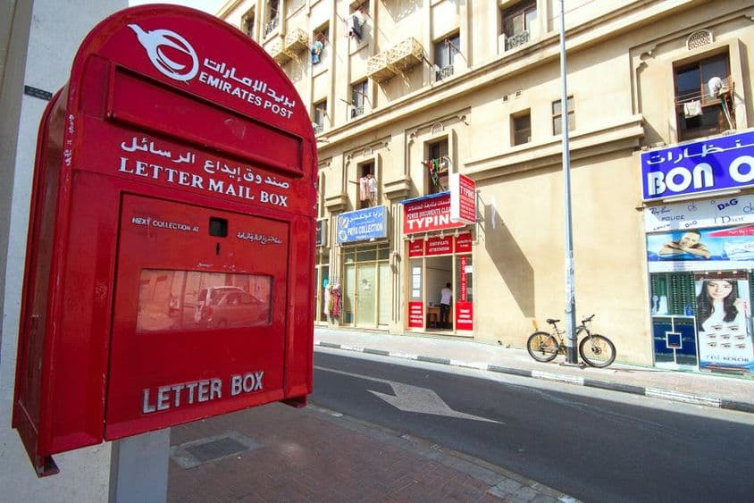 Emirates mailbox.