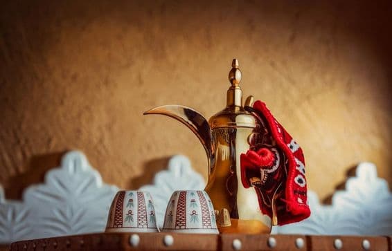 Traditional Arabic coffee in an Arabic coffee pot