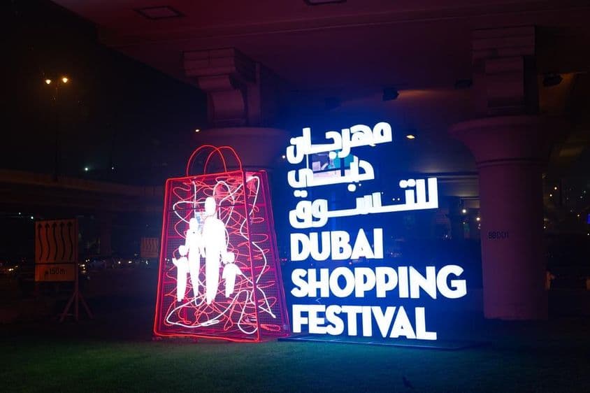 Dubai Shopping Festival neon sign.