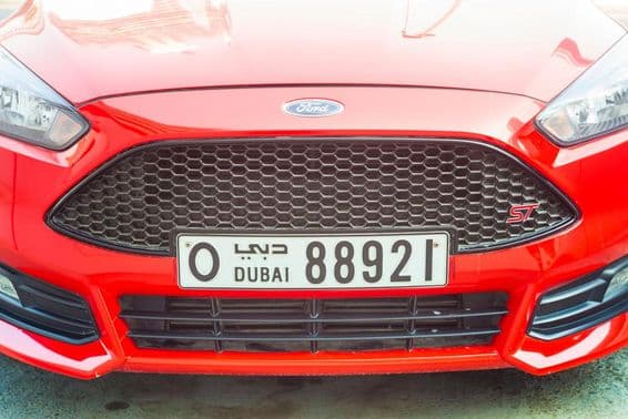 Dubai car license plate.