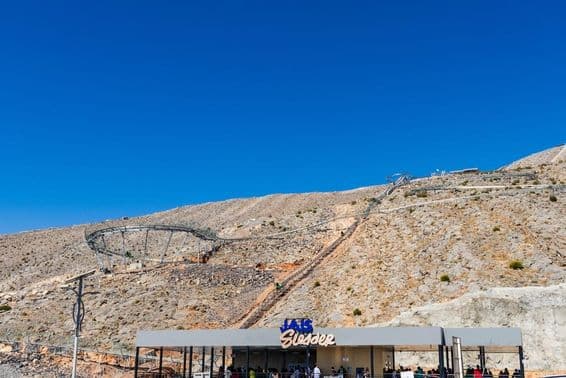 RAK's popular Jais Sledder attraction.