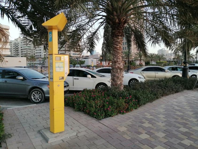 Parking meter of Sharjah municipality.