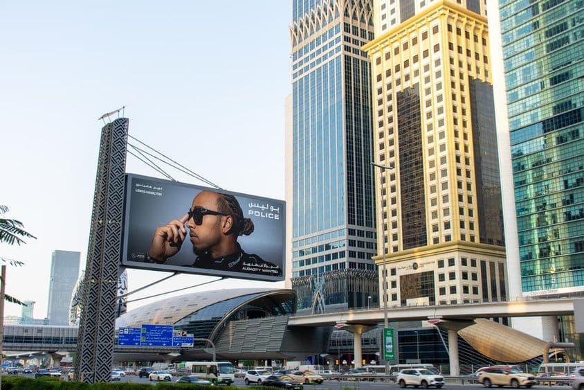 Billboard advertising sunglasses on Sheikh Zayed Road, Dubai city.