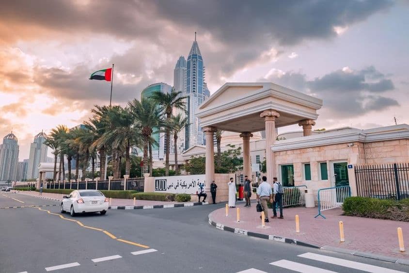 Dubai, United Arab Emirates: Main entrance to American University in Dubai Internet City.