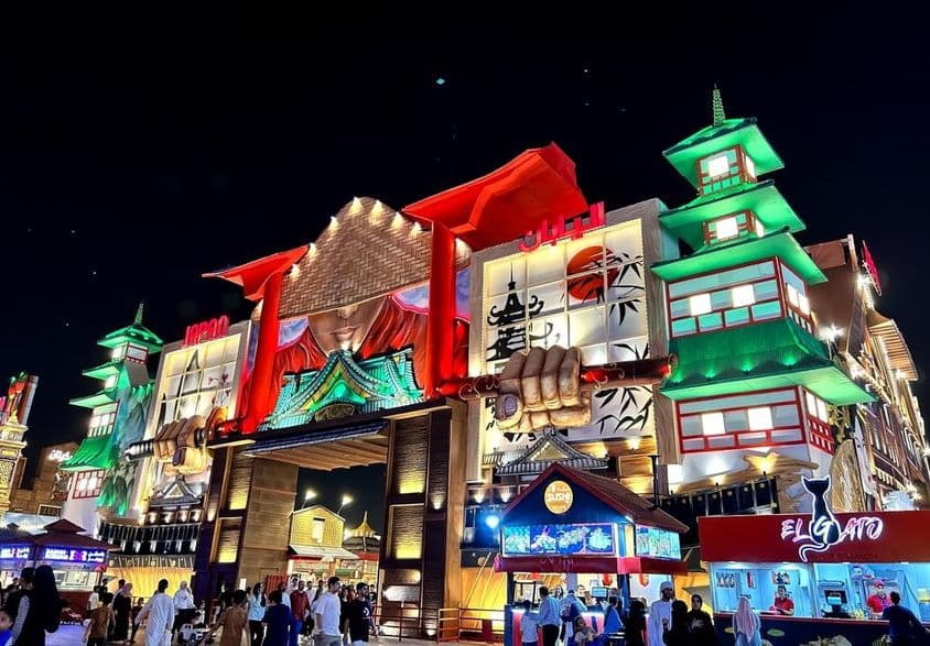 Entrance gates of the Japanese pavilion at the Global Village.