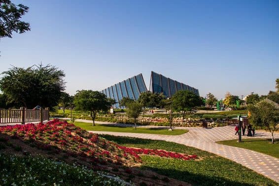 Entrance to Dubai Safari Park.