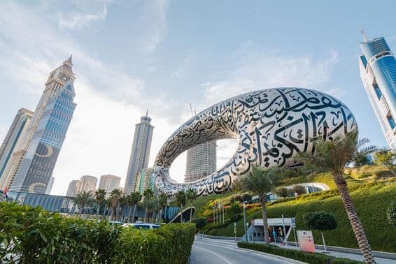 Back of the Museum of the Future in Dubai.