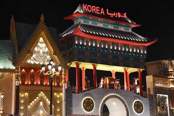 Korea pavilion at Global Village in Dubai, United Arab Emirates.
