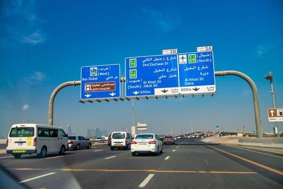 Dubai Sheikh Zayed road traffic on a beautiful sunny day.