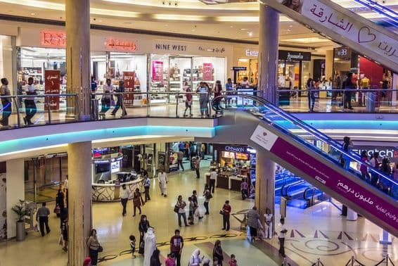 Sharjah Mega Mall is one of the largest shopping centers in the United Arab Emirates.