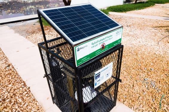 Abu Dhabi, mosquito-killing street industrial equipment.