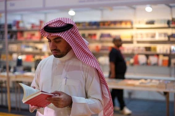 Sharjah international book fair, the world's largest book fair.