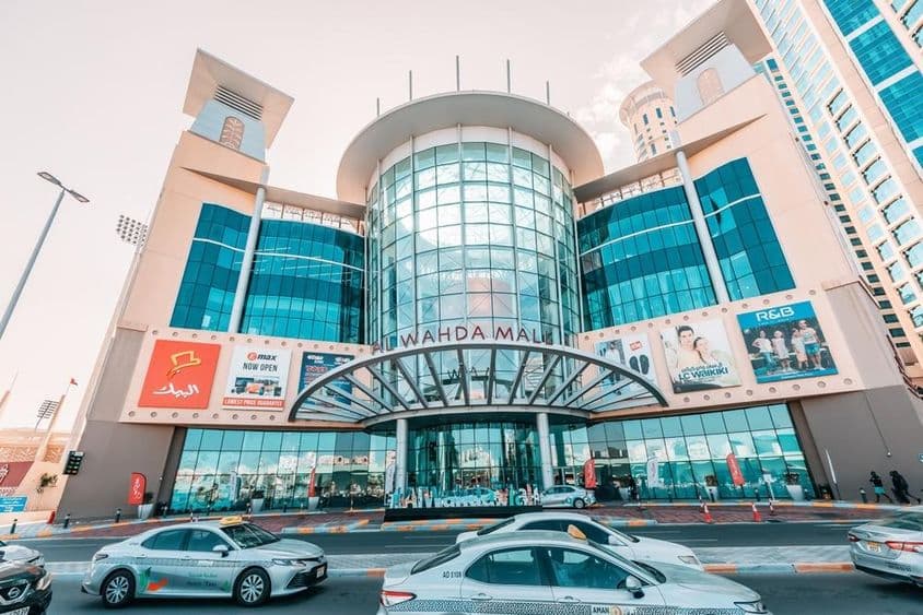 Abu Dhabi, United Arab Emirates: Al Wahda Mall.