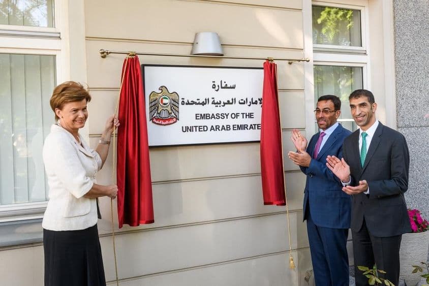 Opening of the United Arab Emirates Embassy.