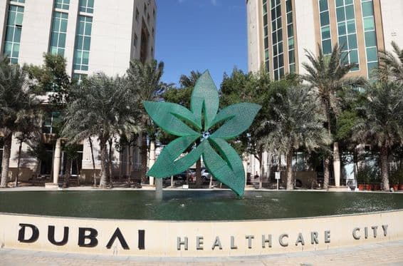 Dubai Healthcare City United Arab Emirates.