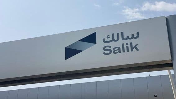 Image of Dubai's Salik highway toll collection system.