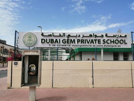 The Dubai Gem Private School building.