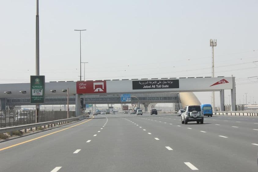 Sheikh Zayed Road, Dubai's most prestigious highway.