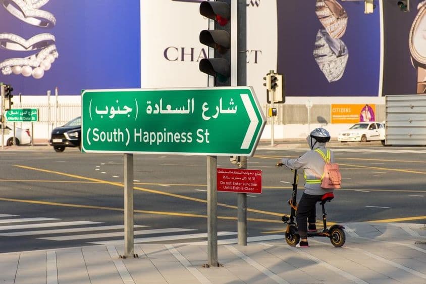 E-scooter in Al Wasl District, Dubai City.