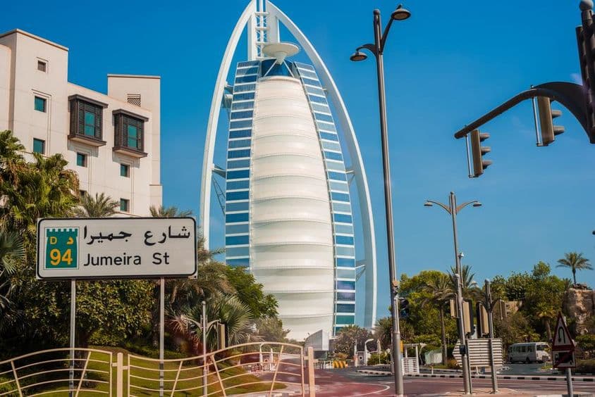 Exterior design of Burj Al Arab Jumeirah hotel.
