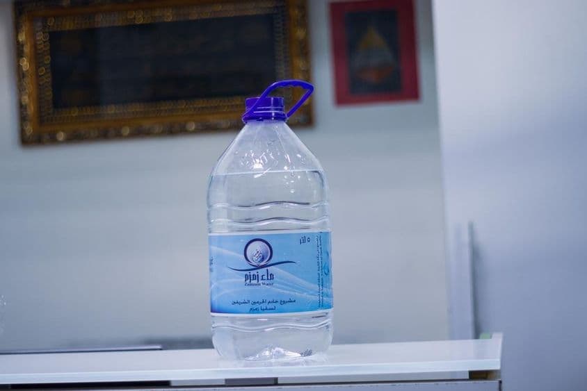 Pure ZamZam water stored in a bottle.