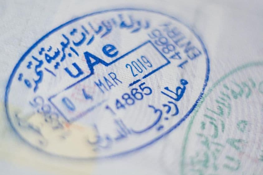 United Arab Emirates customs border control entry stamp.