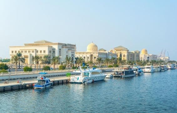 View of the administrative district in Sharjah emirate, UAE.