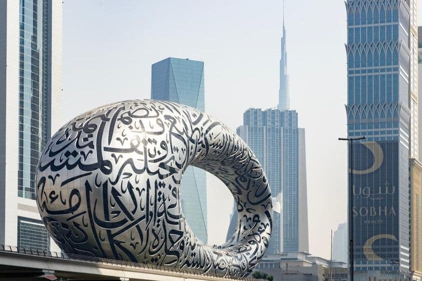 The Museum of the Future in Dubai.