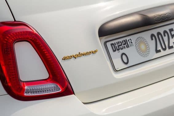 Abarth 695 Esseesse Limited Edition, Vehicle License Plate.