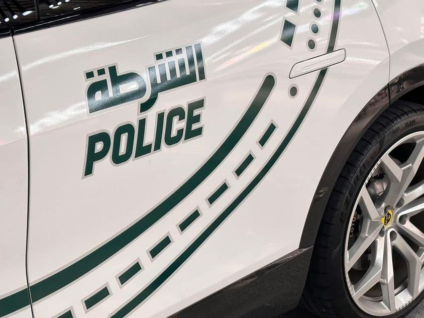 Dubai police car.
