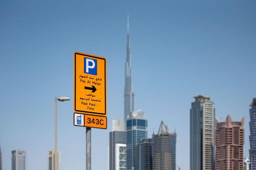 Dubai paid parking zone sign.