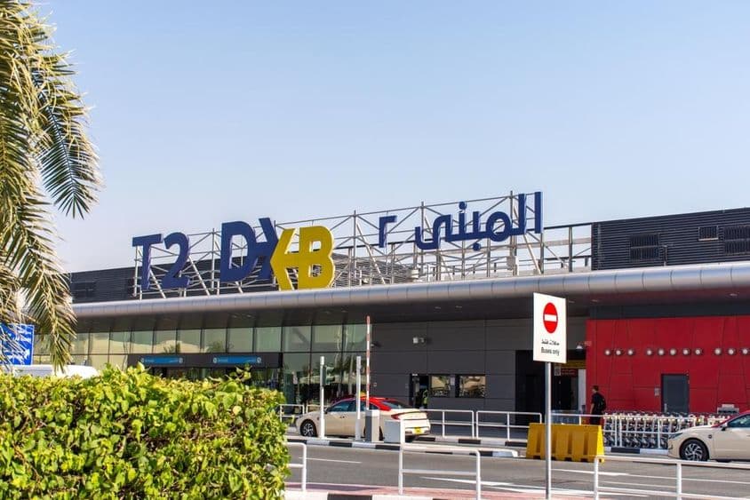 Entrance of Terminal 2 at Dubai International Airport.