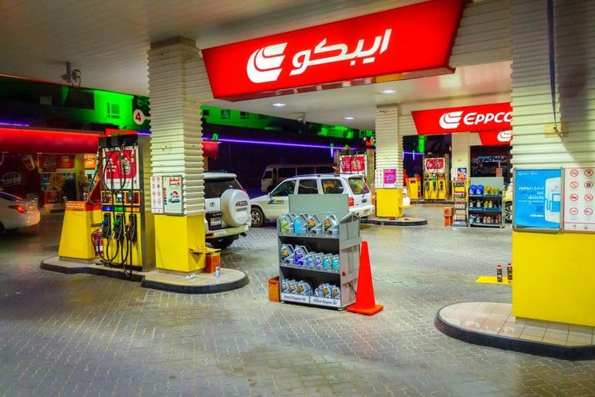 Eppco City petrol station in Dubai at night.