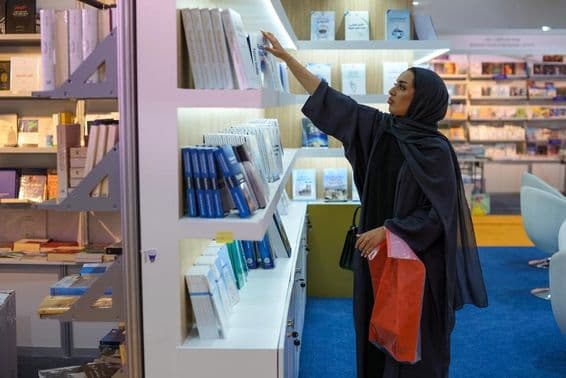Sharjah international book fair.