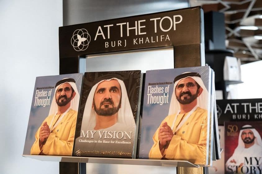 Books by Sheikh Mohammed bin Rashid Al Maktoum.