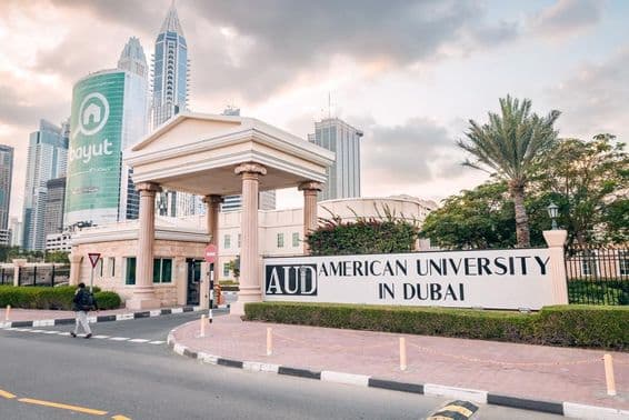 Main entrance of an American university in Dubai Internet City.