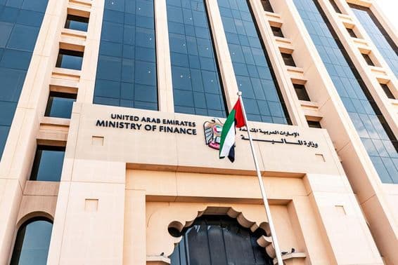 The majestic building of the Ministry of Finance of the United Arab Emirates in Dubai.