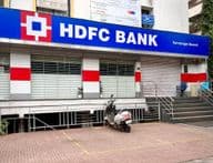 Entrance of HDFC Bank.