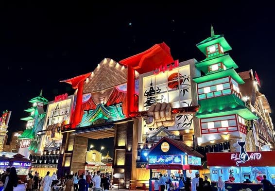 Entrance to the Japan pavilion, a gate to Global Village.
