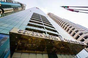 Dubai Gevora hotel, one of the world's tallest hotels.