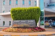 Abu Dhabi, United Arab Emirates: The Zayed Educational Campus.