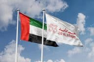 United Arab Emirates national day and UAE flag.