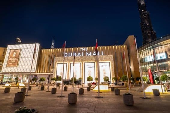 The Dubai Mall, the world's largest shopping center in the United Arab Emirates.