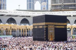 Mecca, Saudi Arabia and the Kaaba.