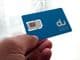 Du SIM card in a hand, UAE.