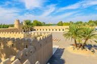 View from the historic Al Jahili Fort courtyard in Al Ain, Abu Dhabi.