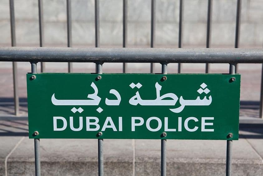 Dubai police roadblock.