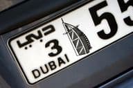 A Dubai license plate.